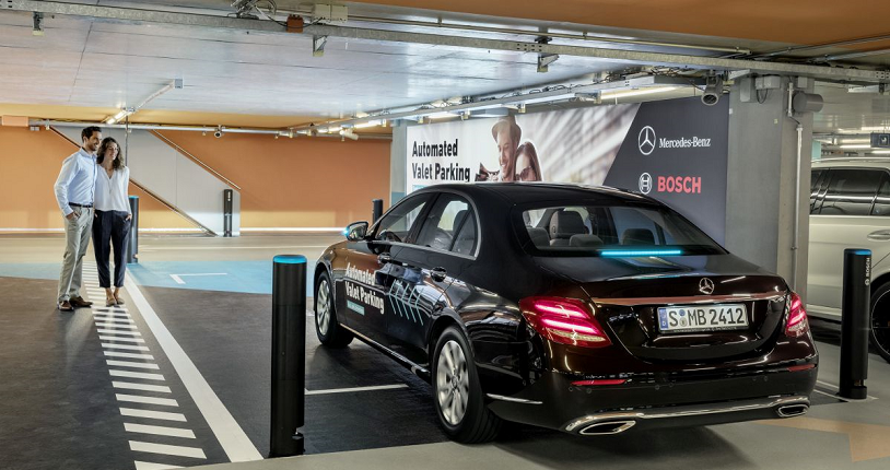 автоматическая парковка